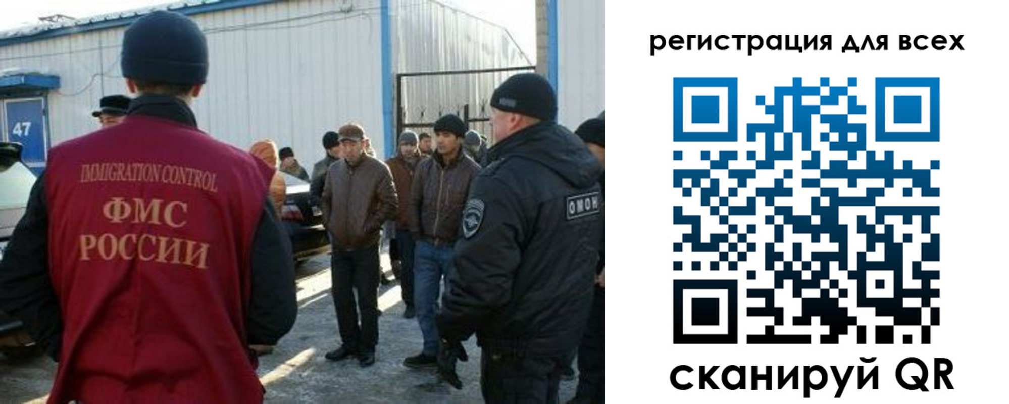где прописаться в Шумерле